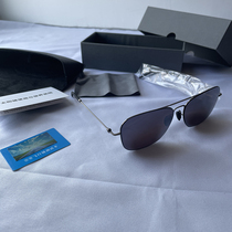 Japan moon HengYA pair of glasses brand new anti-UV windproof sunglasses outdoor travel wind mirror tactical glasses