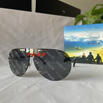 New NEW MULTI FOLD EMPTY PILOT POLARIZED GLASSES PROTECTIVE MIRROR SUNGLASSES SUNGLASSES MOON TSUNETSUKAZU