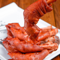 Da Cai Di Sauce Braised Yotei Shanxi Huairen specialty mutton cooked food Spicy vacuum instant snacks