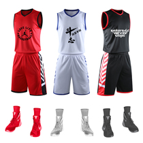 Summer basketball suit suit mens training game sports short-sleeved student basketball team uniform Basketball shirt printing number customization