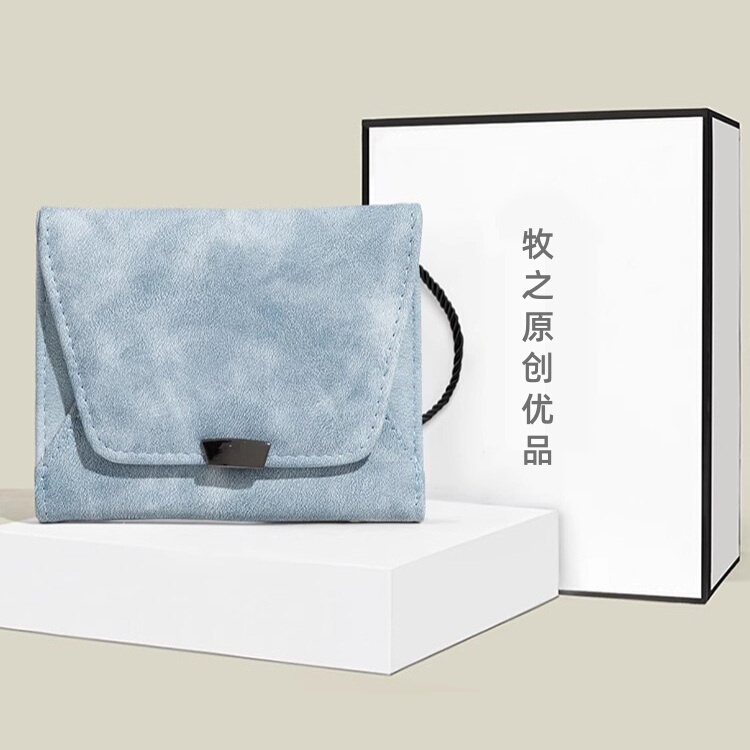 Muzhiyuan Korean Style Niche Design Short Wallet for Women 2026 New Spring and Summer Mini Lightweight Multi-Card Slot Card Holder