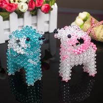 Finished handmade beaded animal pendant imitation Crystal corner sheep childrens toys goat ornaments bag key hanging ornaments