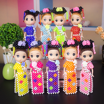 Creative DIY woven handmade confused doll beaded cheongsam grid beads finished toy girl children gift