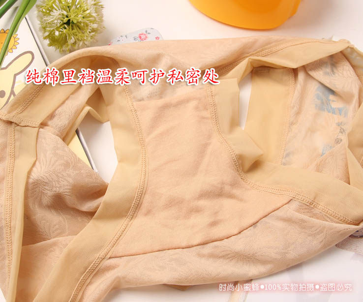 Slip jeunesse en nylon - Ref 643448 Image 18