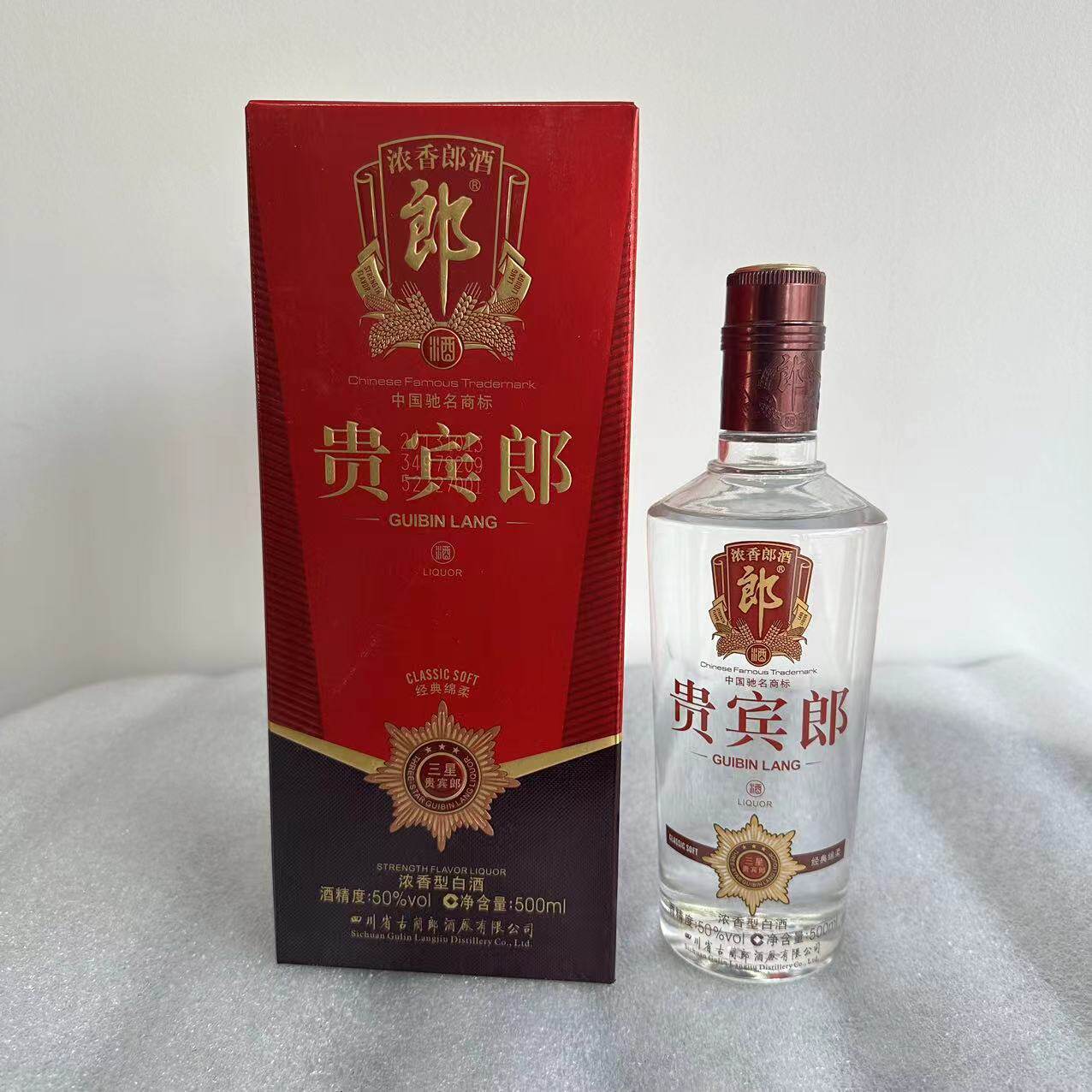 贵宾郎浓香型白酒 【公式通販】