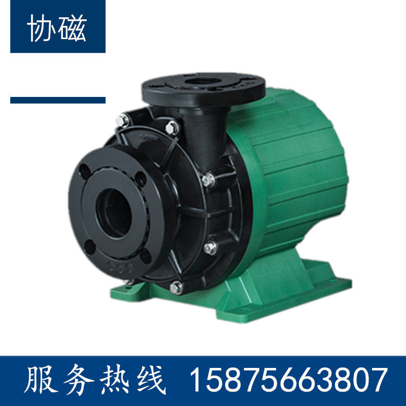 Comagnetic AMX-653FGASV 653FGARV 653FGARV 220FGAAV-B 220FGAAV-B A 1 Magnetic Drive Pump