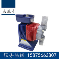 Iweiqi electromagnetic diaphragm metering pump EHN-B31 C31 C36 VC(VH)4R reverse osmosis corrosion inhibitor