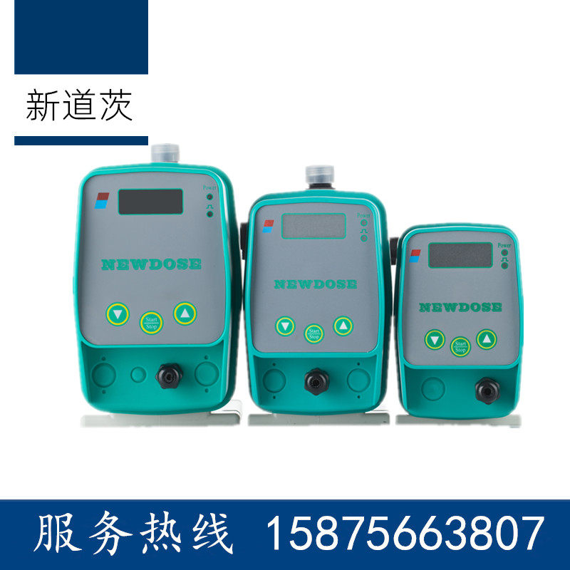 New Dauts adds metering pump DFD-02 06 09 12 20-02 03-X-LM-M-NX acid and alkali pump