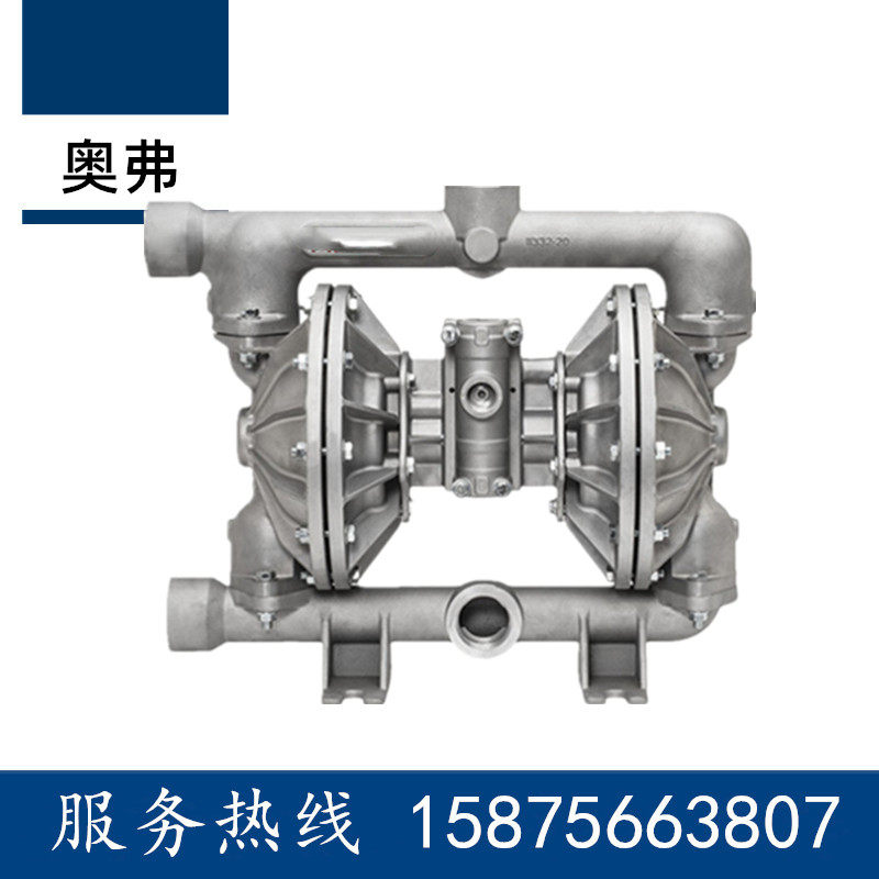 Ofer pneumatic diaphragm pump A150-BAA-SSPE-OOO slurry blow-off pump A300-FA3-TT3T-B700