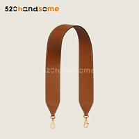 Epsom Palm Pattern Золотой коричневый