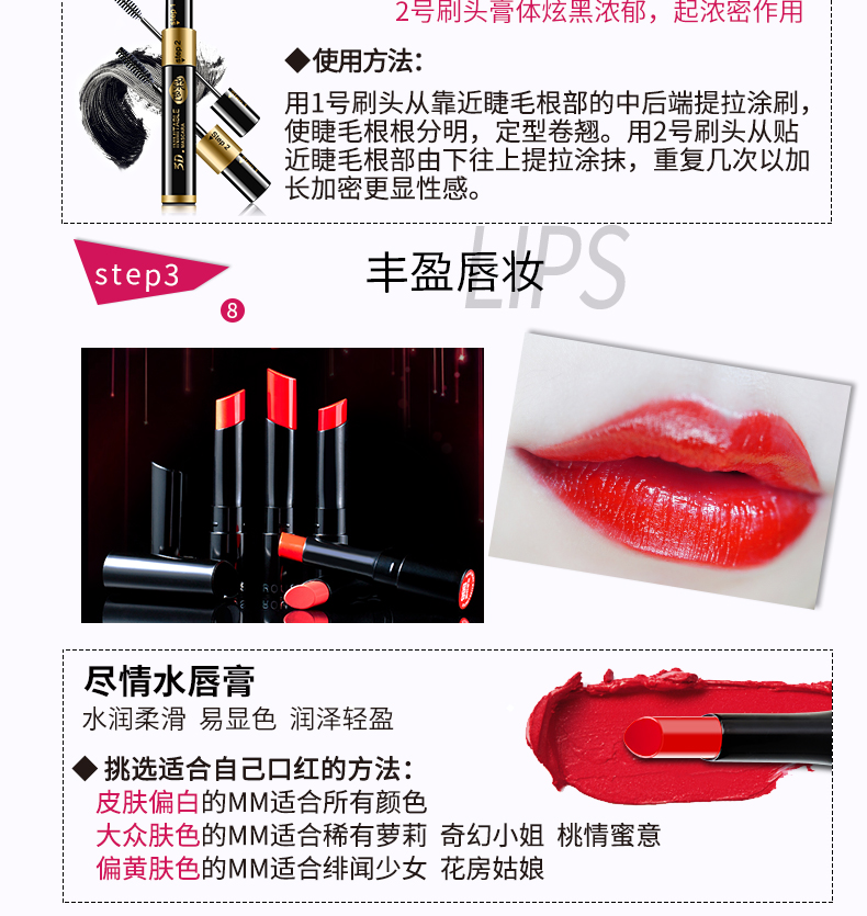 Advanced Studio Makeup Artist Chuyên dụng Bộ trang điểm mỹ phẩm dành riêng Bộ trang điểm cô dâu chuyên nghiệp với trang điểm son môi hàn quốc