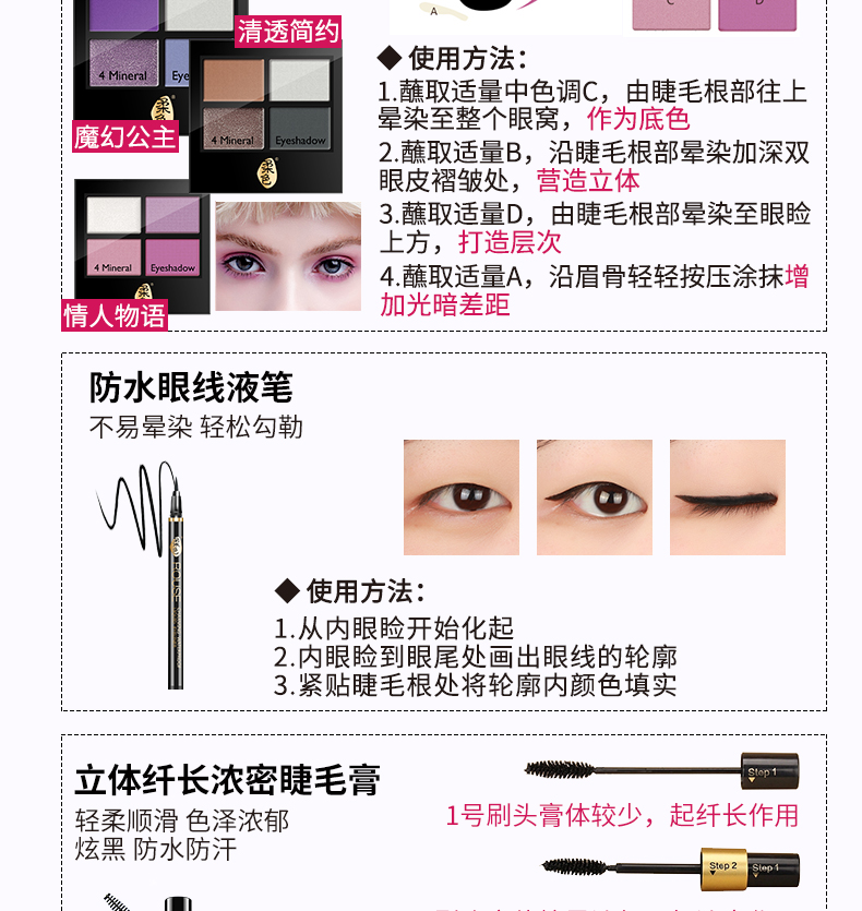 Advanced Studio Makeup Artist Chuyên dụng Bộ trang điểm mỹ phẩm dành riêng Bộ trang điểm cô dâu chuyên nghiệp với trang điểm son môi hàn quốc