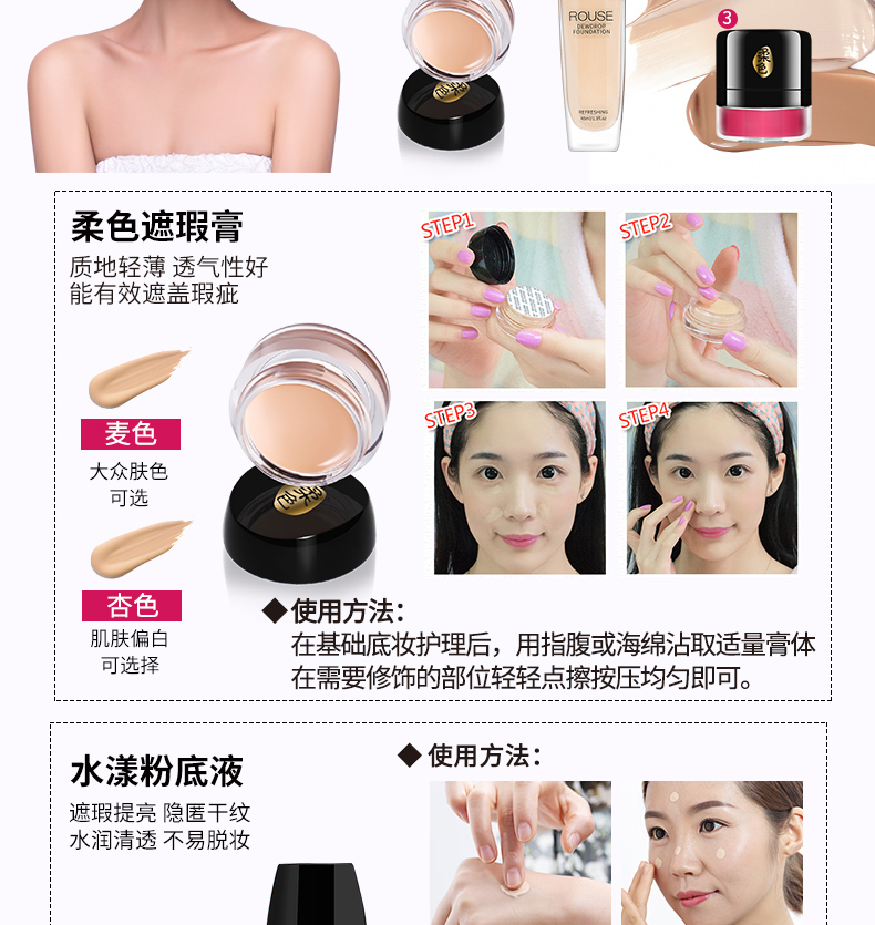 Bộ trang điểm cho người mới bắt đầu ILISYA Bộ hoàn chỉnh Bộ mỹ phẩm Sinh viên Trang điểm nhẹ tự nhiên Trang điểm chính hãng son dior lip glow