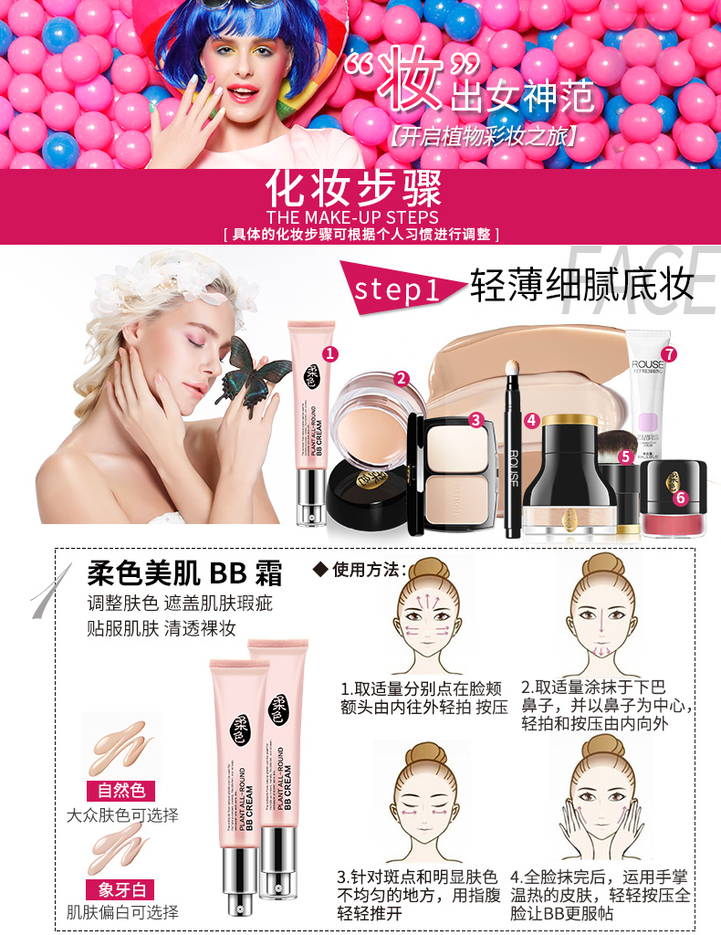 Bộ mỹ phẩm ILISYA set set set set set full set cho người mới bắt đầu trang điểm nhẹ nữ tự nhiên trang điểm nude hộp quà tặng chính hãng - Bộ trang điểm kẻ mày the face shop
