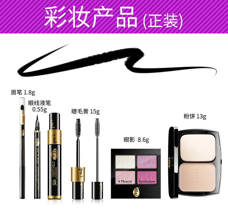 [Đặc biệt hàng ngày] 23 miếng trang điểm dành cho người mới bắt đầu màu mềm ILISYA collagen bb
