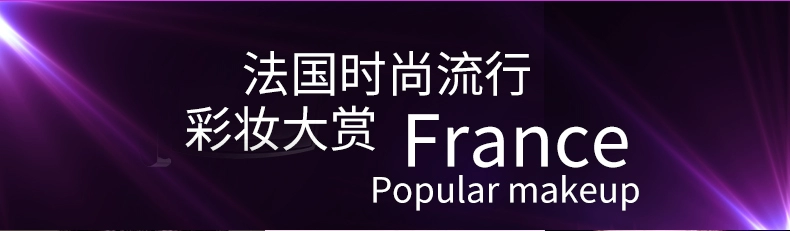 Bộ trang điểm không thấm nước màu mềm mại dành cho người mới bắt đầu trang điểm toàn bộ che khuyết điểm cho học sinh lỏng bột phụ nữ mang thai