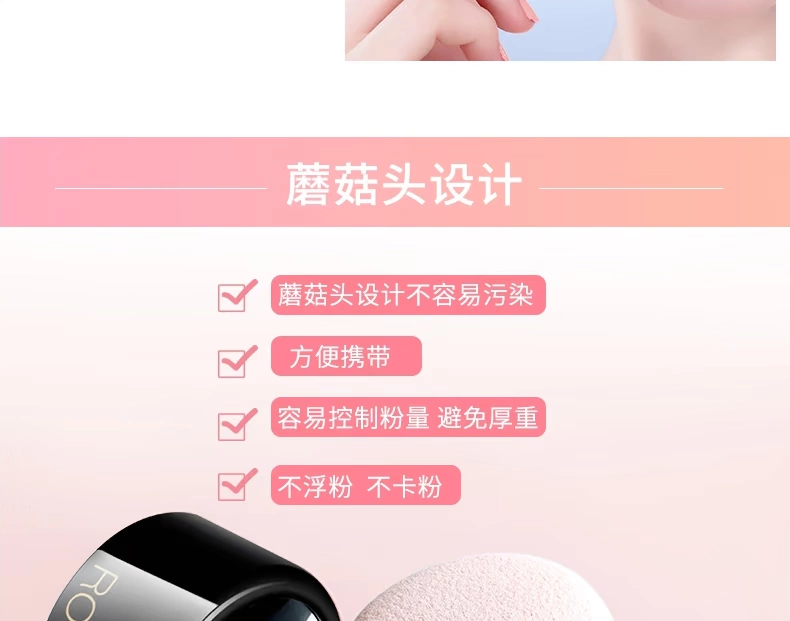Phấn phủ ILISYA màu mềm mịn, phấn phủ lỏng, kiểm soát dầu che khuyết điểm, làm sáng da lỗ chân lông vô hình chống mồ hôi chính hãng