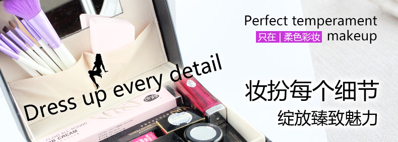 ILISYA Big Eyes Eye Makeup 5 Piece Set Makeup Set Full Set Light Makeup Trang điểm tự nhiên Chính hãng - Bộ trang điểm son môi ysl