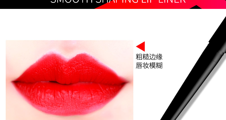 ILISYA mềm mại màu môi lót không thấm nước kéo dài đích thực không dễ dàng để bleach lip bút chì không thấm nước bài miễn phí son môi tự động bút chì viền môi