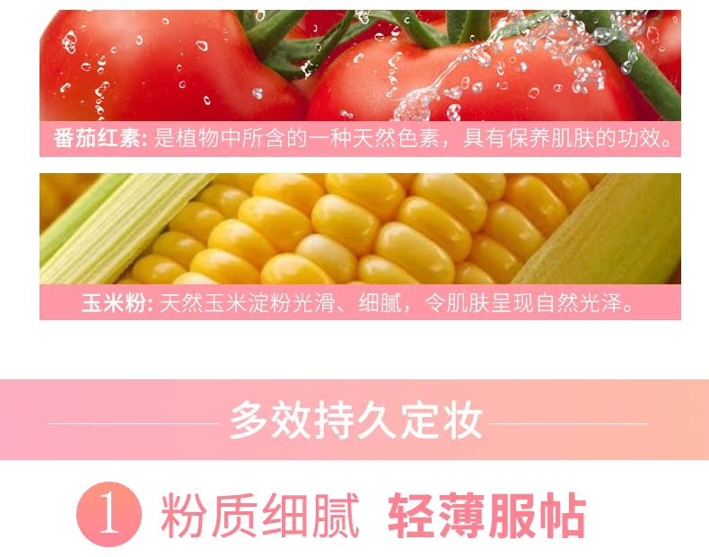 Phấn phủ ILISYA màu mềm mịn, phấn phủ lỏng, kiểm soát dầu che khuyết điểm, làm sáng da lỗ chân lông vô hình chống mồ hôi chính hãng phấn phủ tốt