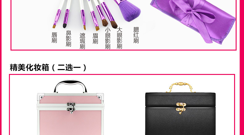 Bộ mỹ phẩm ILIYSA Trang điểm hoàn chỉnh Người mới bắt đầu Kết hợp Trang điểm nhẹ Nữ sinh viên Hộp quà Giáng sinh tự nhiên Chính hãng - Bộ trang điểm son loreal