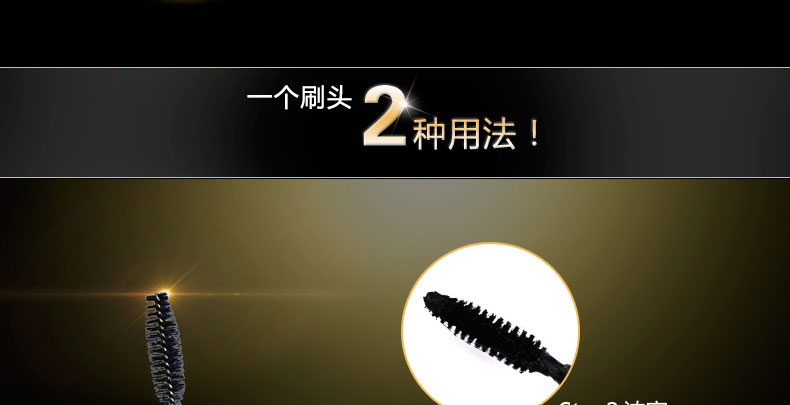ILISYA Mascara mềm và dài và lâu Nước tẩy trang không thấm nước không dễ làm nhòe chiều dài 15g - Kem Mascara / Revitalash mascara không lem