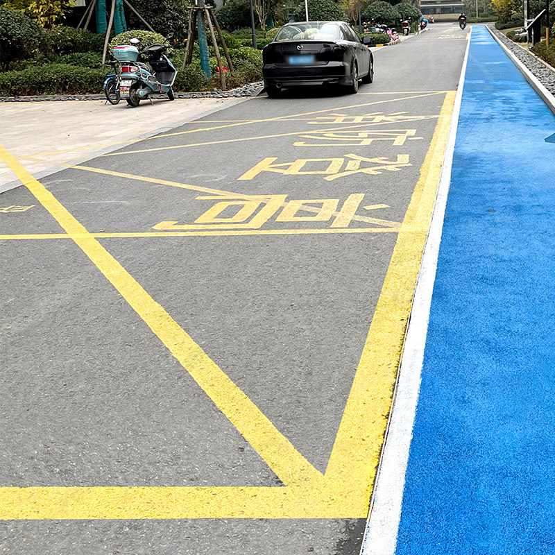 Road Scribe Paint Parking Space Terrace Basketball Court Painting Line Road Markings Cement Ground Glistening Paint White Yellow