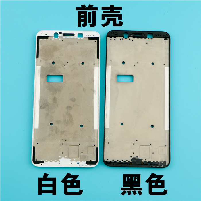 Thích hợp cho OPPO A79 pin pin OPPOA79T bìa che bìa điện thoại vỏ A79K ban đầu trước khi hộp khung màn hình - Phụ kiện điện thoại di động ốp samsung a51