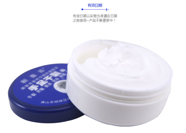 [Chính hãng] New Joy crack Ning kem tay kem mặt nữ kem nam nứt nẻ khô tách kem giữ ẩm chống nứt nẻ - Kem dưỡng da kem dưỡng ẩm innisfree