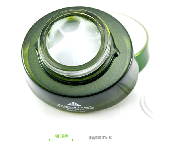 Authentic Han Lu tre đánh thức kem dưỡng ẩm cao cấp nước 50g dưỡng ẩm cho nam và nữ sinh viên kem mặt làm sáng tông màu da - Kem dưỡng da dưỡng ẩm obagi