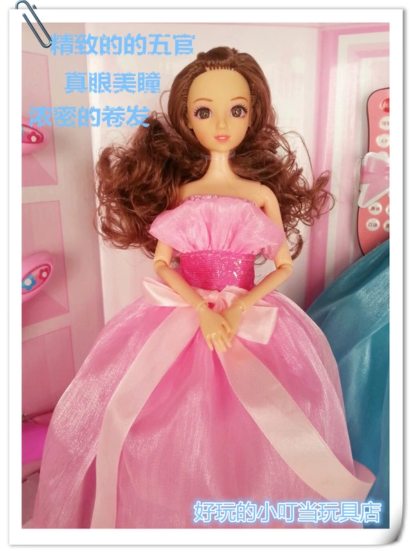 Little Scholar Ice and Snow Princess Smart Early Learning Doll Hyun Dance Princess Aisha Ice Romance Đồ chơi trong túi