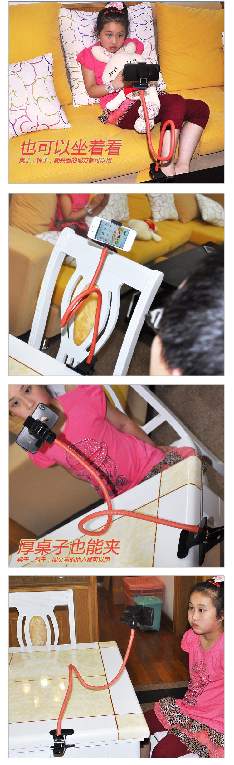 Support téléphone portable - Ref 1360291 Image 8