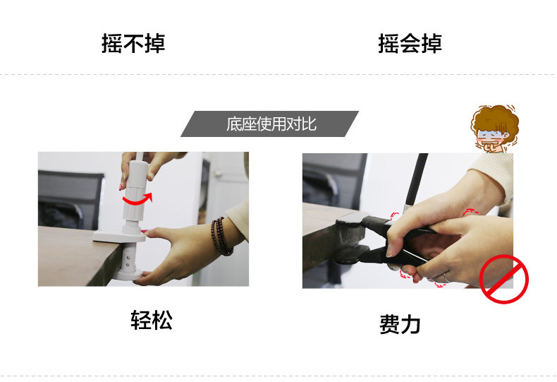 Support téléphone mobile - Ref 1366837 Image 8