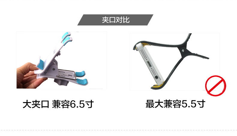 Support téléphone mobile - Ref 1366837 Image 10