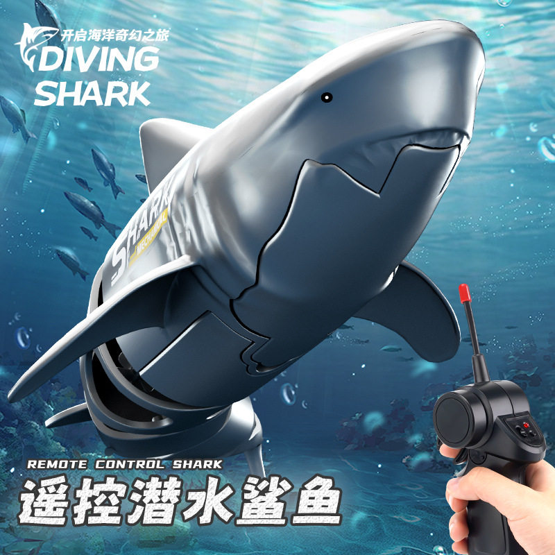 Cross-Border Rc Remote Control Shark Submarine Toy Can Dive, Bionic Fish, Electric Water Toy, Children's Mini Remote Control Fish