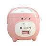 Aide Zhu Baby Rice Cooker, Household Large-Capacity Mini Traditional Rice Cooker for 2-8 People