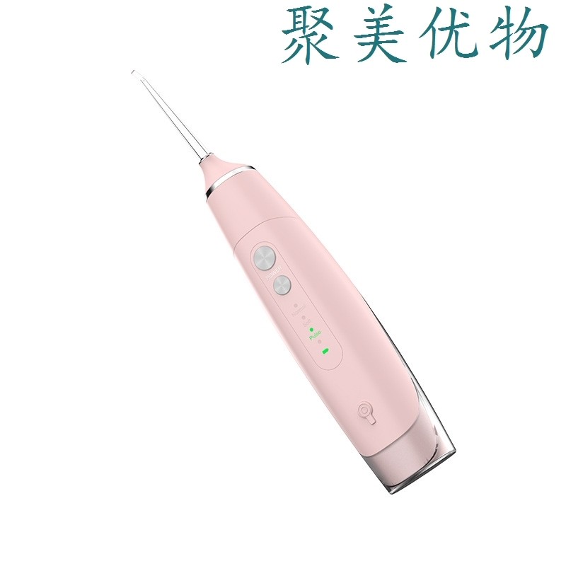 Jumei Youwu Orchid King Electric Dental Irrigator Portable Rechargeable Water Flosser Home Teeth Cleaner