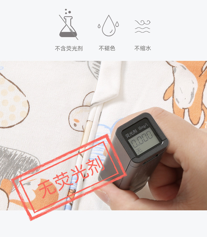 Подробности 7G.JPG