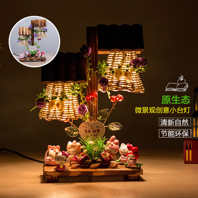 动漫周边helloKitty凯蒂猫公仔模型手办摆件场景台灯节日礼物包邮