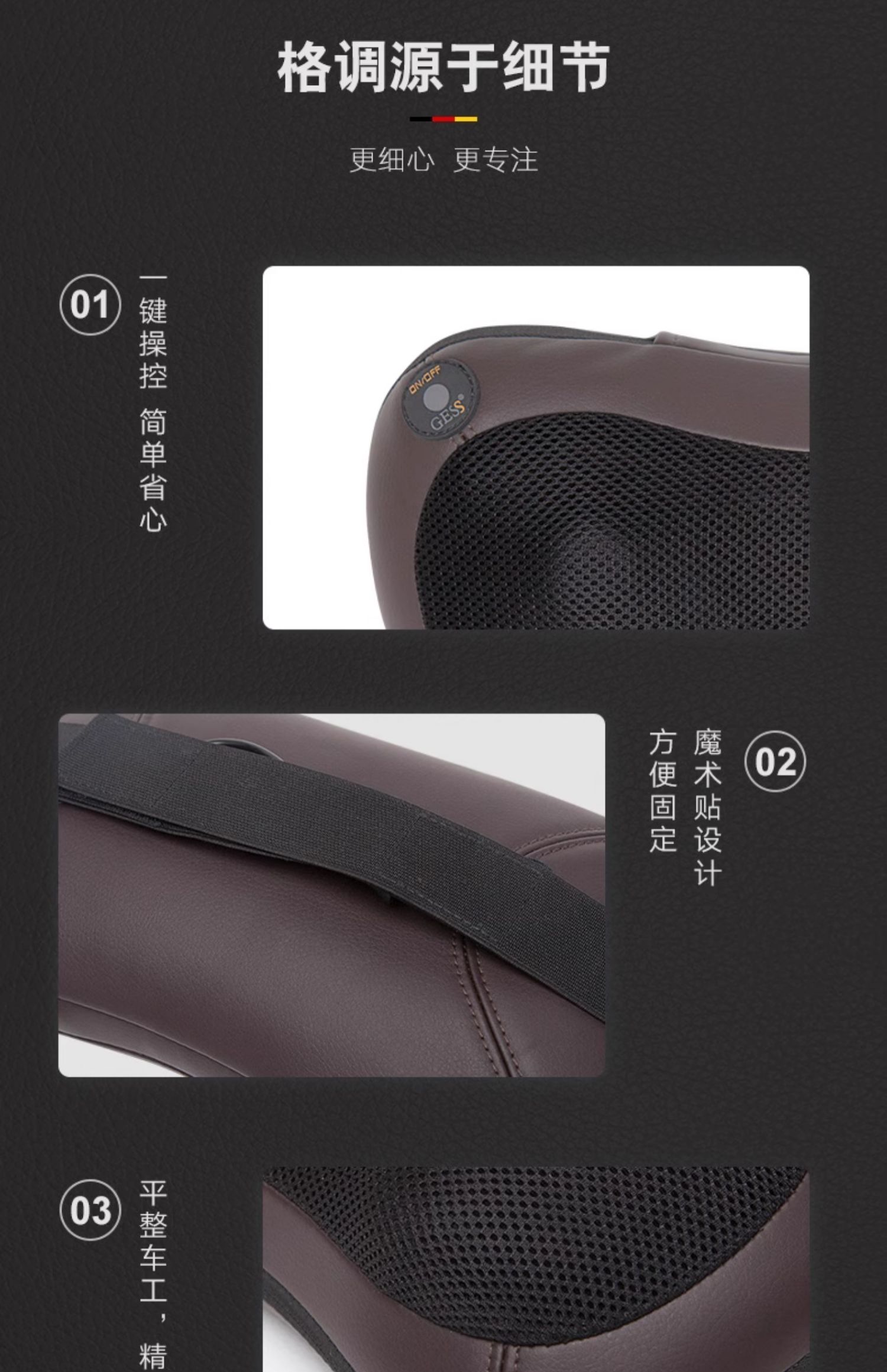 商品详情图