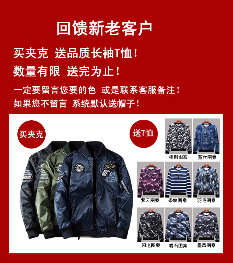 Blouson hiver pour homme en Coton - Ref 3114141 Image 8