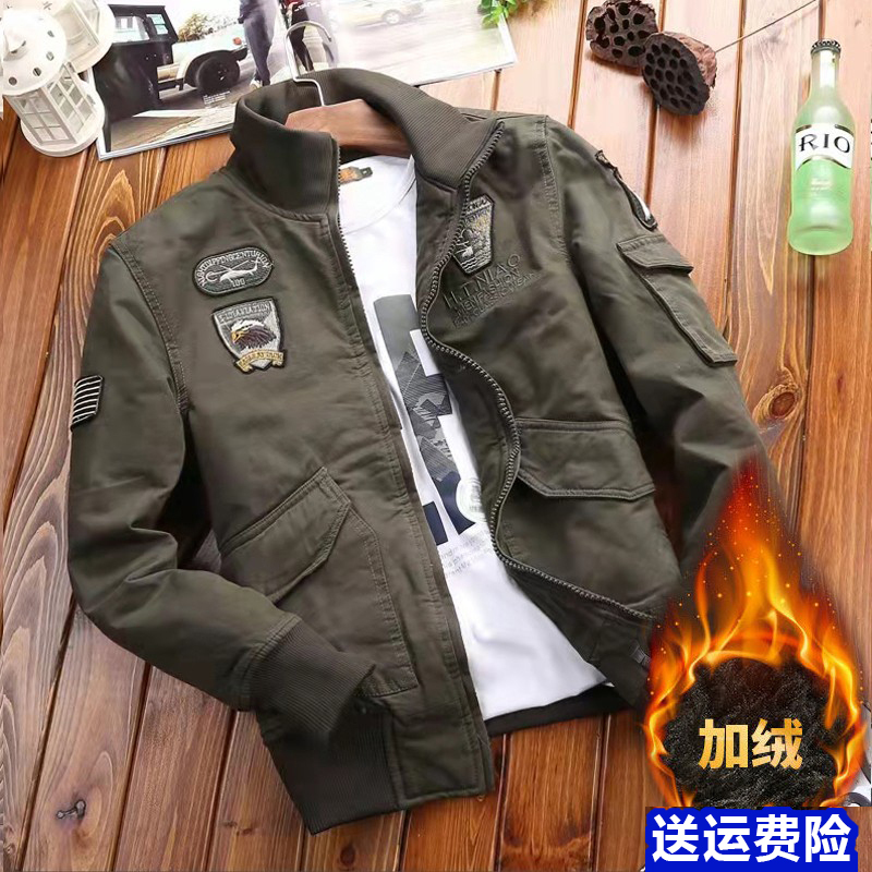 Winter Fleece-Lined Thickened Jacket Men's Workwear Jacket Flight Jacket Men's Baseball Uniform Pure Cotton Military Style Jacket Men