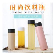 Plastic cylindrical beverage bottle pet carry-on packaging drink cup yogurt enzyme drink fresh juice bottle