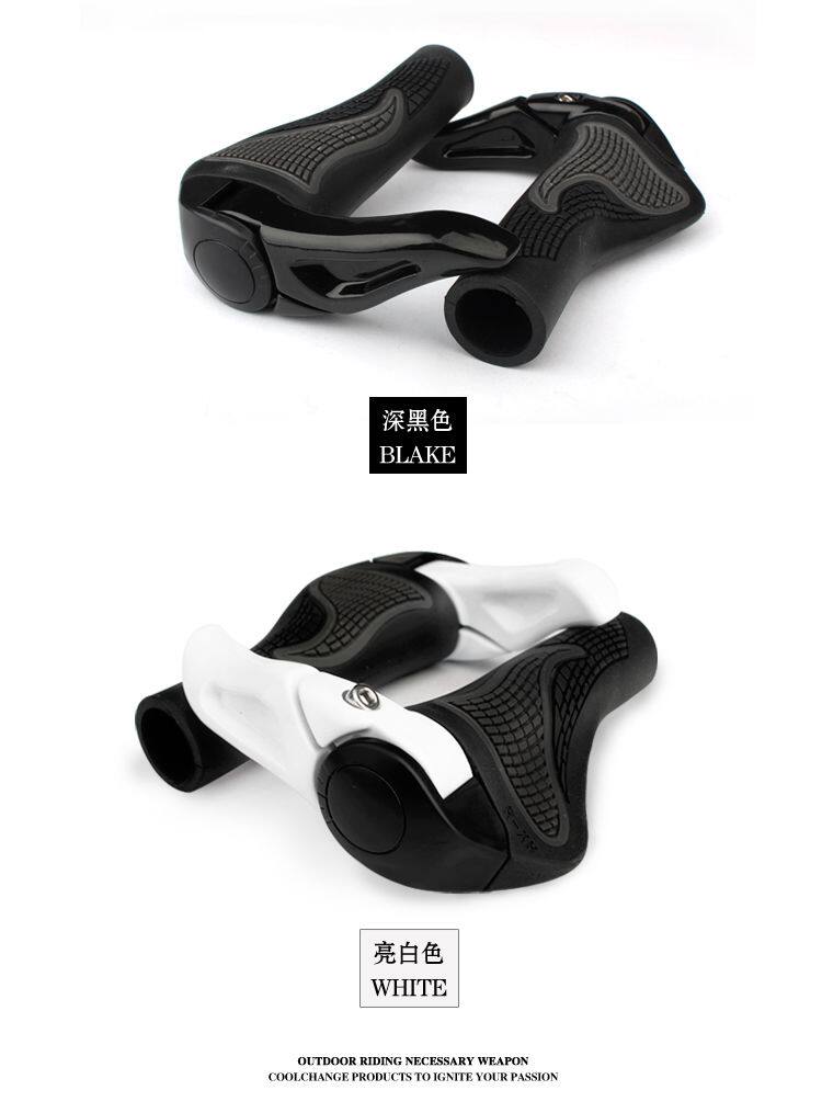 Poignées de vélo - Ref 2343420 Image 9