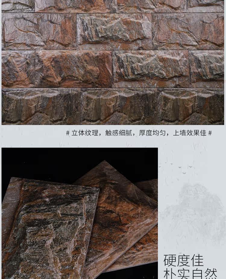 Шиюн-дететаж