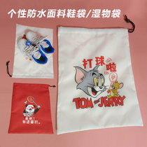 Badminton shoe bag pull-out dustproof shoe cover storage portable sports shoe bag basketball football sports shoe bag