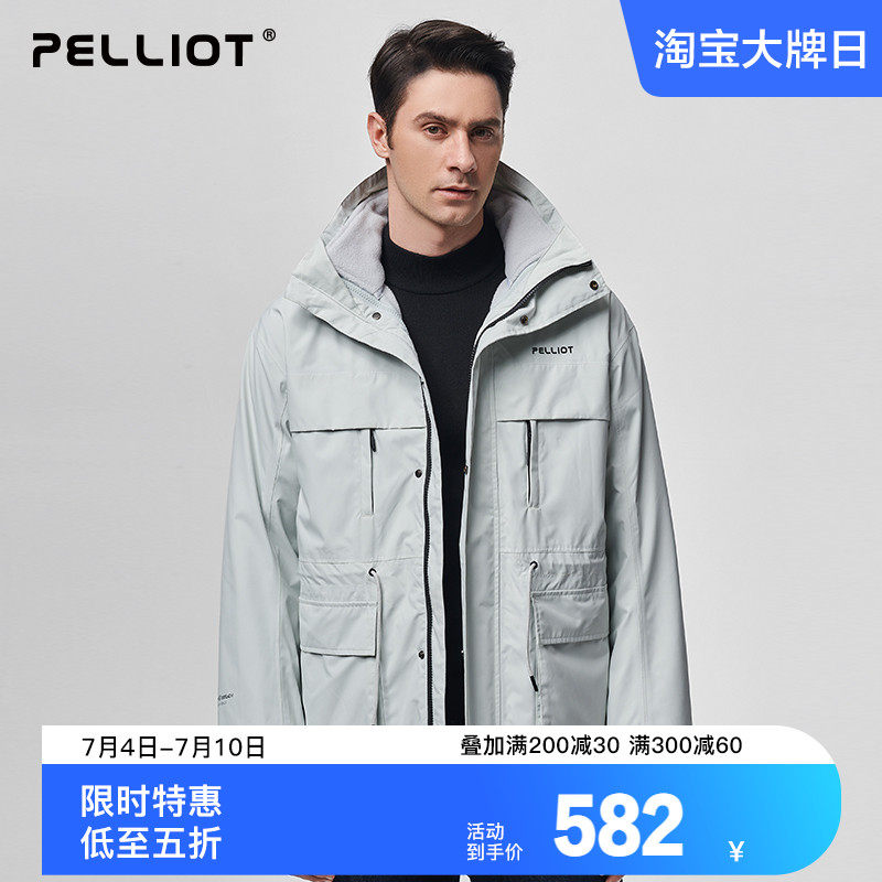 Burhi and outdoor Foreign Minister's version warm three-in-one submachine clothes men's detachable windproof thickened Chauber windproof jacket