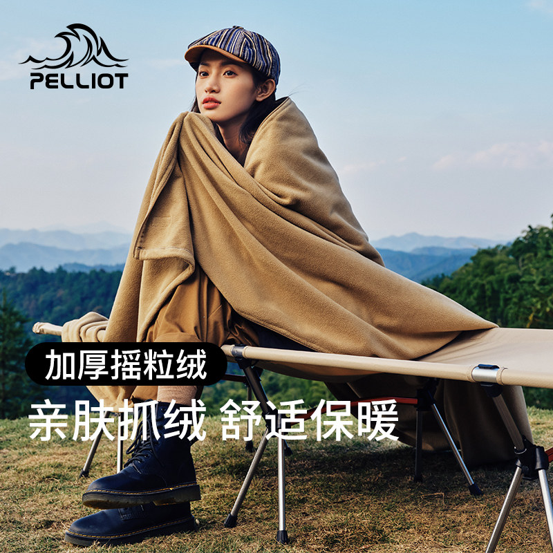 Percy and indoor fleece dirty sleeping bag camping hotel envelope sleeping bag blanket light and easy to store warm sheets