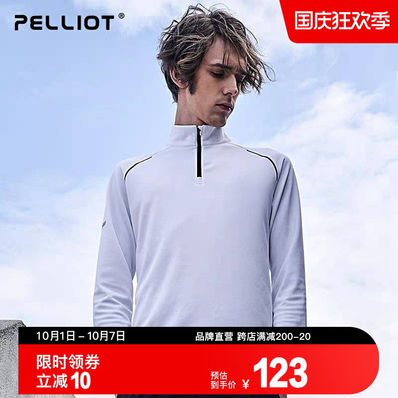 Percy and outdoor quick-drying clothes men's spring and summer trend quick-drying light and breathable sports long-sleeved sunscreen quick-drying T-shirt women