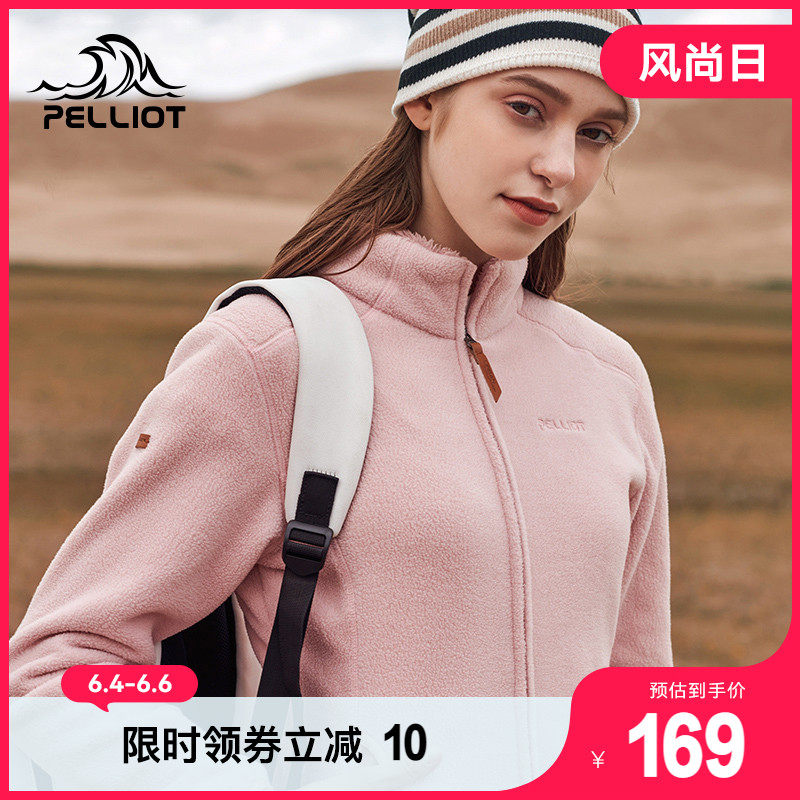 Burhy and outdoor catching velvety clothes men and women cardiovert sports jacket upright collar warm light and breathable rocking grain suede blouse